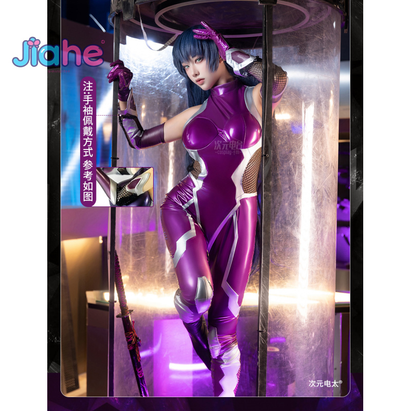 Cosplay Anime Female Characters - زيرو أساجي إيغاوا التأثيري أنيمي إيغاوا