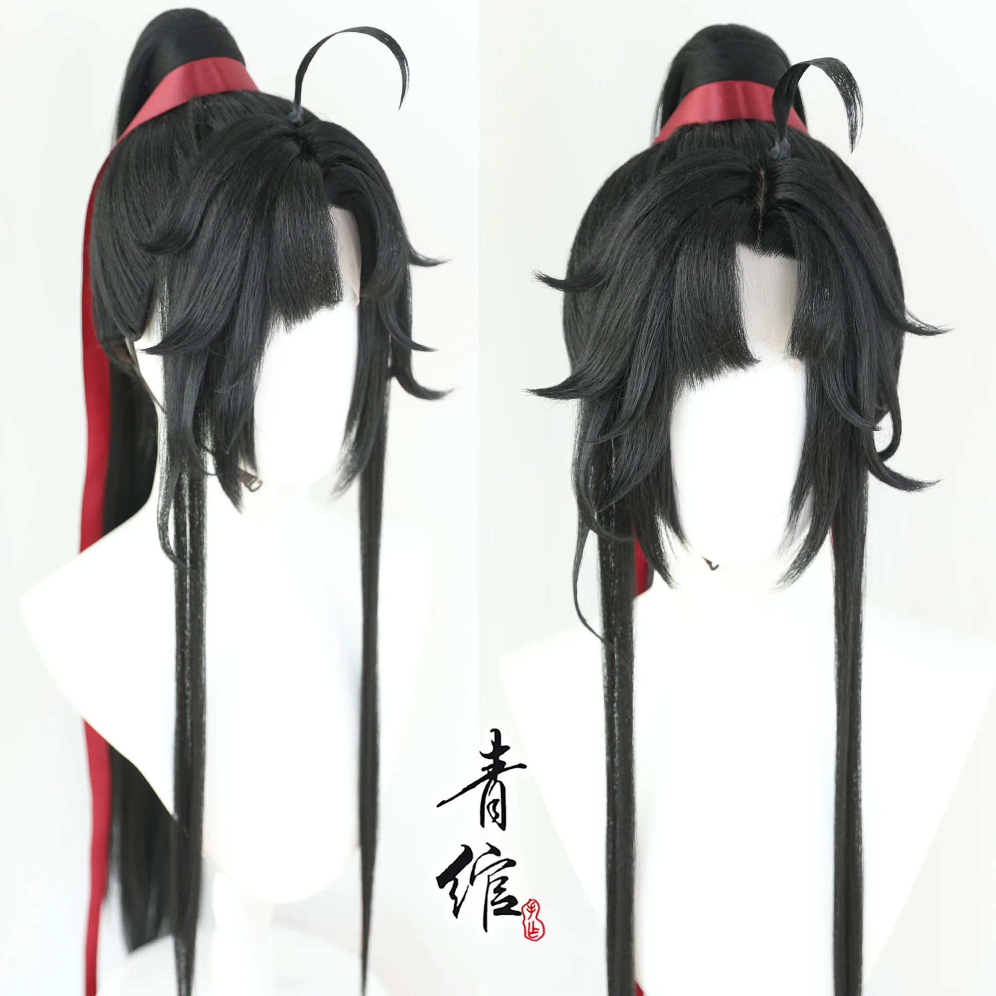 Anime Cosplay Wig - جديد غراندماستر من زراعة الشيطاني الشباب