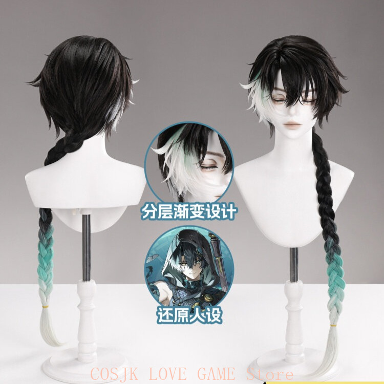 Anime Cosplay Wig - باروكة تنكرية لشخصية جينغران من لعبة
