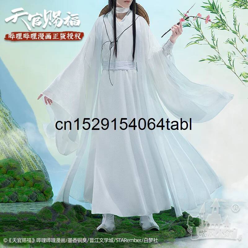 تيان ليان تأثيري شيه زي غوان C - مراجعة Anime Cosplay Wig وسعره