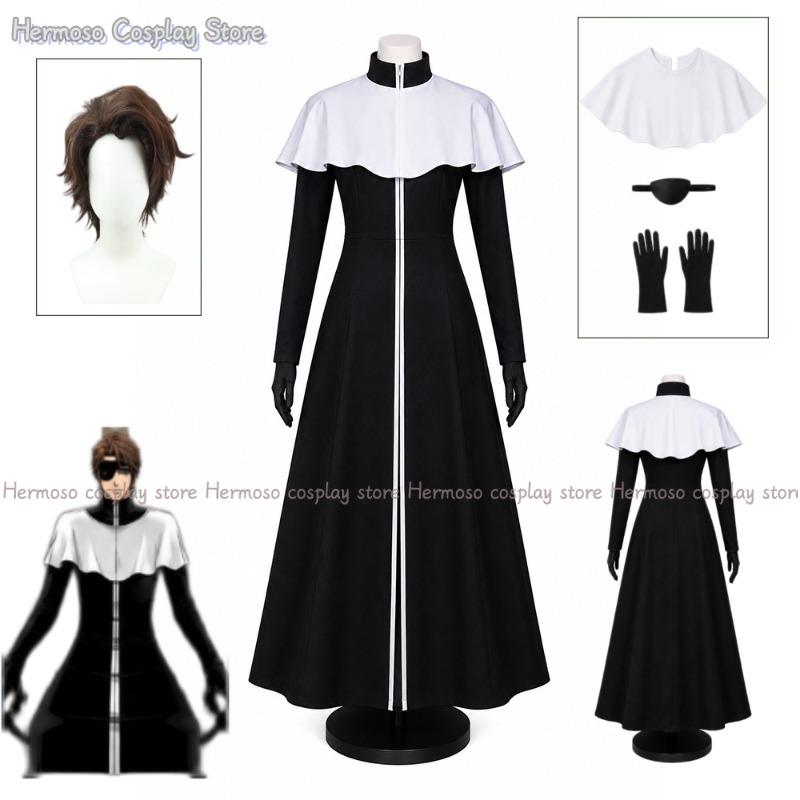 زي تنكري لشخصية آيزن سوسكي من  - مراجعة Anime Cosplay Wig وسعره