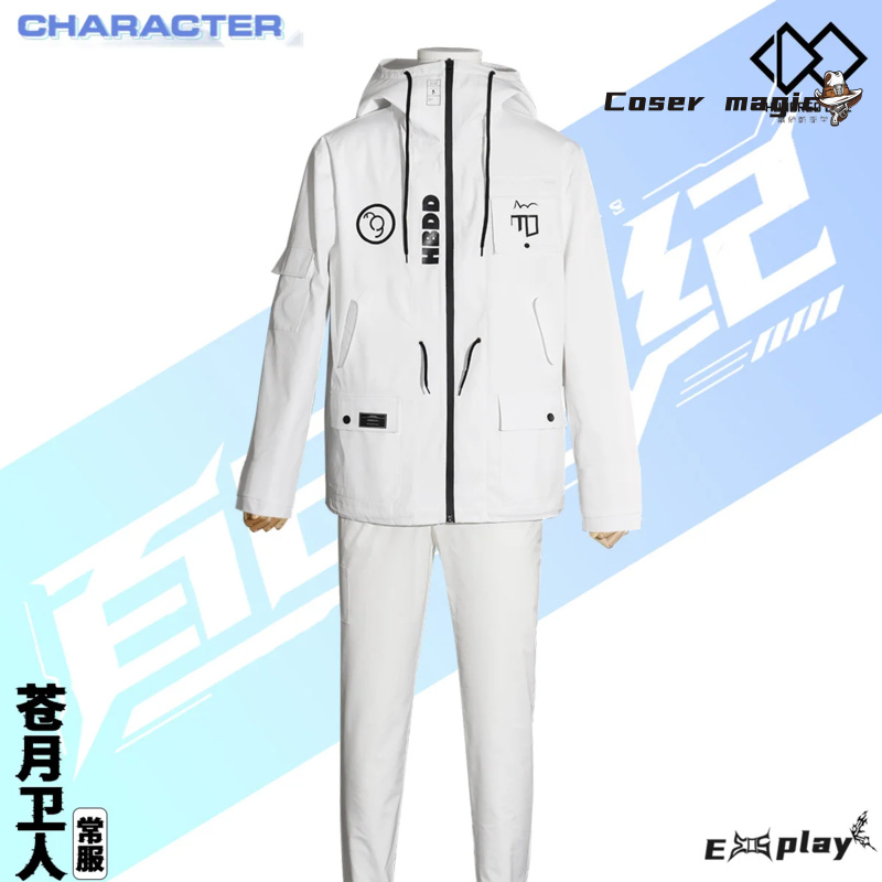 لعبة HUNDRED LINE Aotsuki Eito - مراجعة Women Anime Cosplay وسعره
