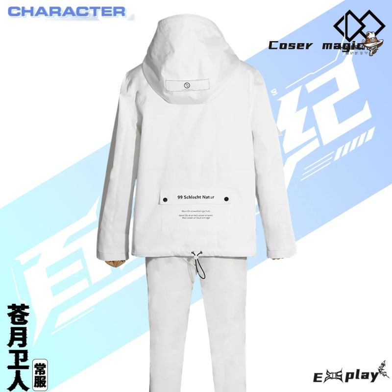 لعبة HUNDRED LINE Aotsuki Eito - مراجعة Women Anime Cosplay وسعره