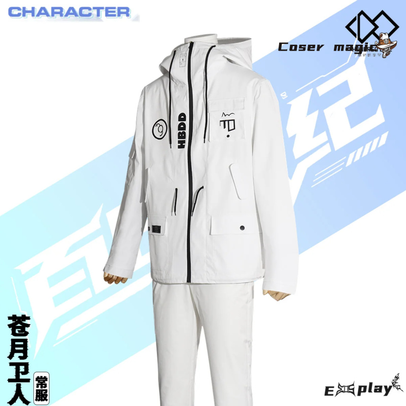 لعبة HUNDRED LINE Aotsuki Eito - مراجعة Women Anime Cosplay وسعره