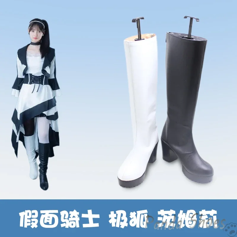 ملثمين رايدر كامين رايدر زيملي - مراجعة Anime Cosplay Kamen Rider وسعره