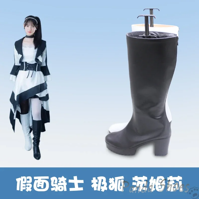 ملثمين رايدر كامين رايدر زيملي - مراجعة Anime Cosplay Kamen Rider وسعره