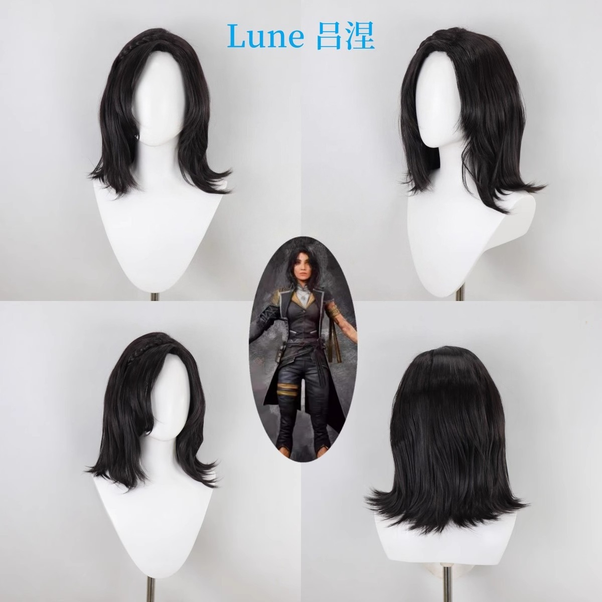 لعبة كلير سبكور: إكسبيديشن 33  - مراجعة Anime Cosplay Wig وسعره