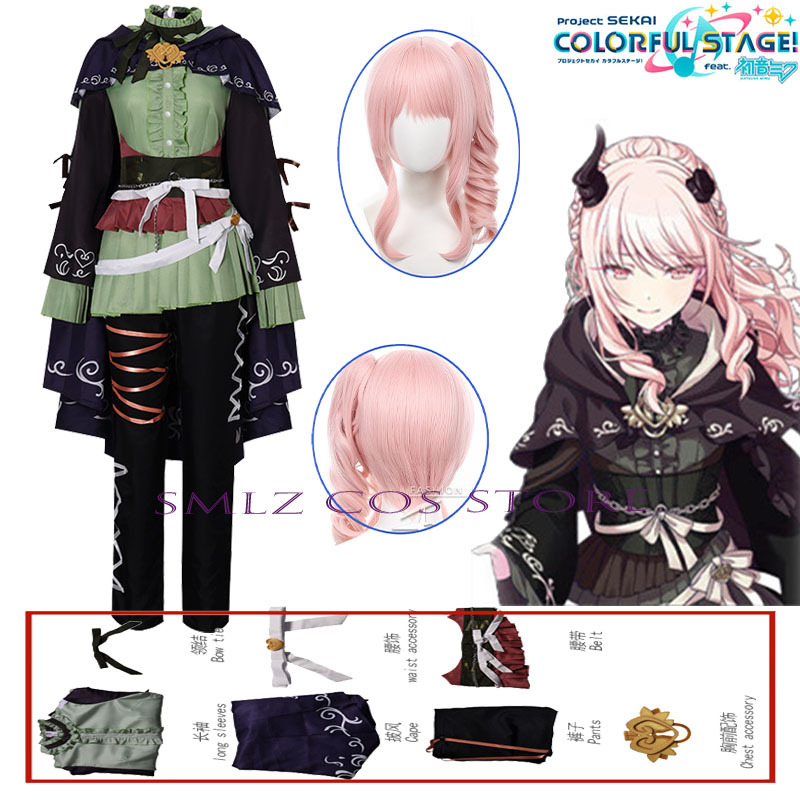 زي تنكري أنمي PJSK هيرميت أكيا - مراجعة Women Anime Cosplay وسعره
