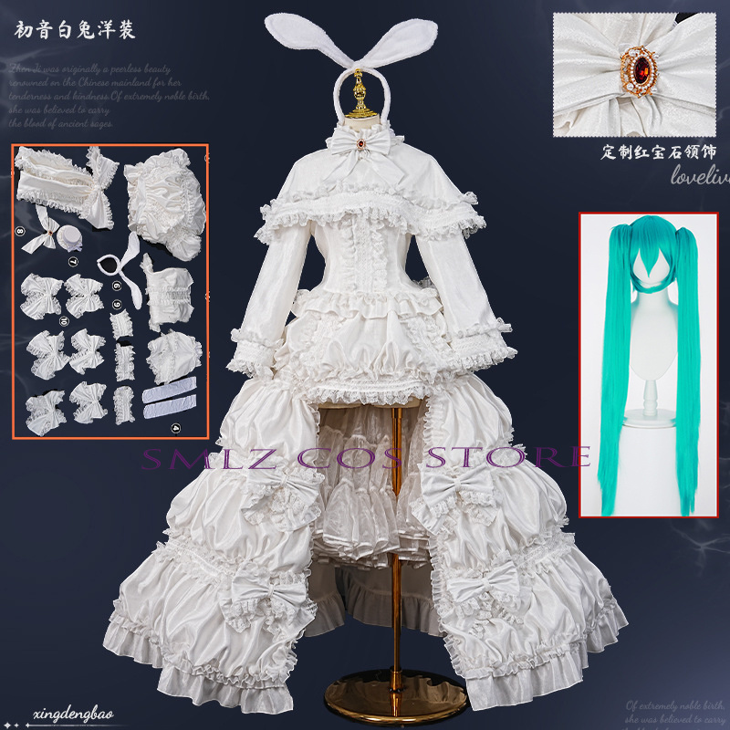 2026 زي تنكري أنمي ميكو الأرنب - مراجعة Anime Cosplay Wig وسعره
